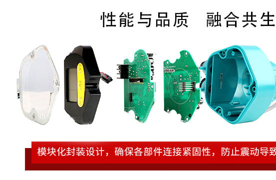 超聲波液位計特色 超聲波液位計特色