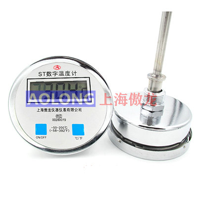 ST-401數(shù)字雙金屬溫度計(jì)